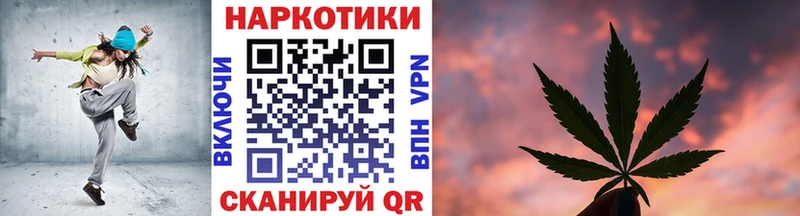 Где купить Батайск A PVP  blacksprut вход  ГАШИШ  Канабис  Мефедрон  БУТИРАТ 