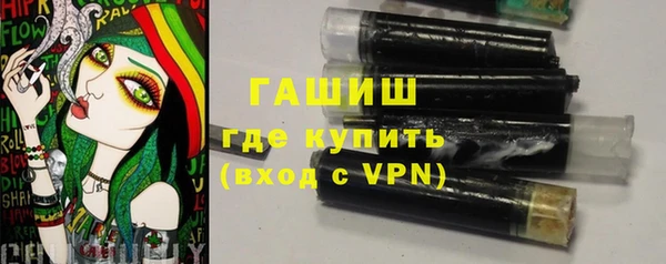 a pvp Волосово