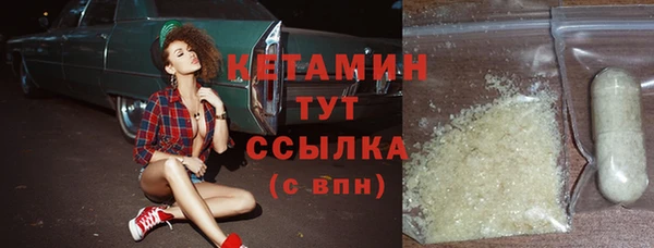 гидропоника Волоколамск