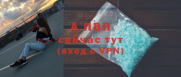 кокаин перу Вязники