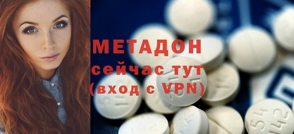 ешки Вяземский