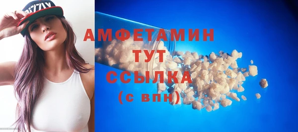 кокаин перу Вязники