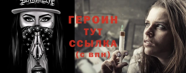 гидропоника Волоколамск