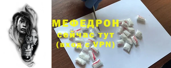 кокаин перу Вязники