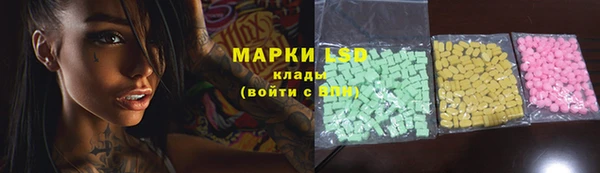 a pvp Волосово