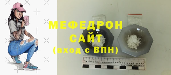 кокаин перу Вязники