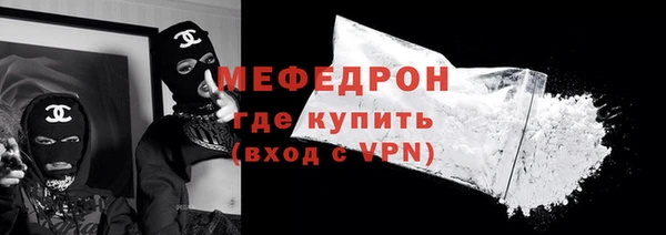 гидропоника Волоколамск