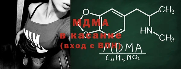 ешки Вяземский