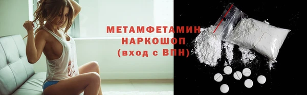 кокаин перу Вязники