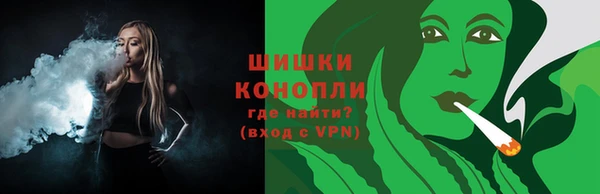 a pvp Волосово
