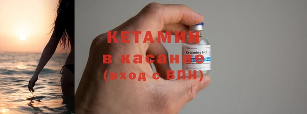 ешки Вяземский