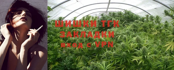 гидропоника Волоколамск