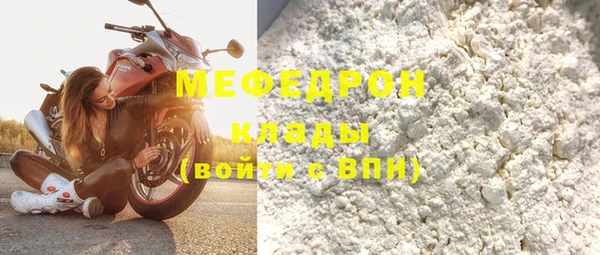 a pvp Волосово