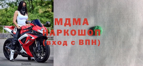 a pvp Волосово
