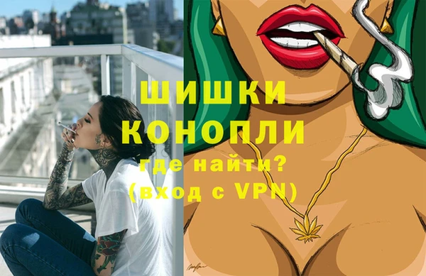 кокаин перу Вязники