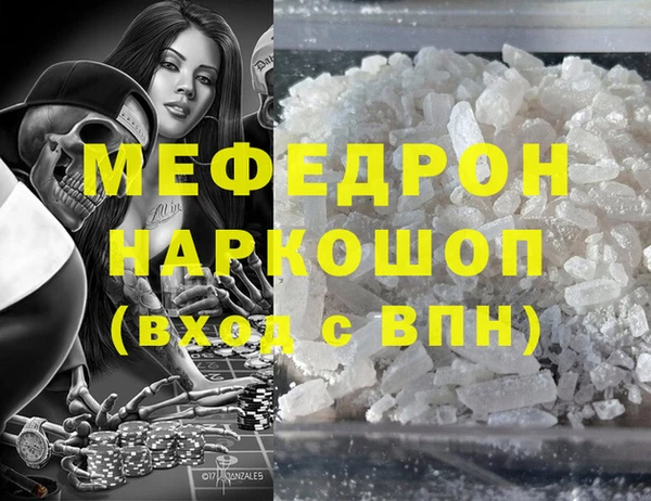 гидропоника Волоколамск