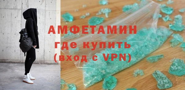 a pvp Волосово