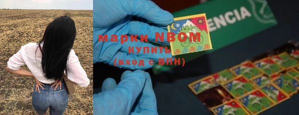 a pvp Волосово