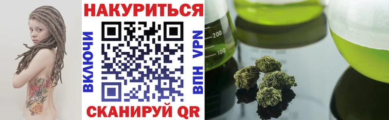 мориарти формула  как найти наркотики  KRAKEN зеркало  Батайск  Бошки марихуана планчик 